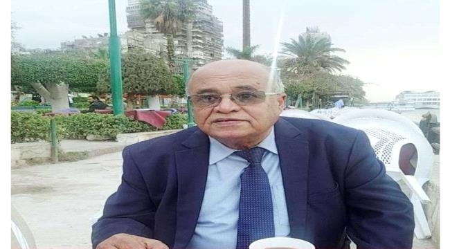 
                     وفاة الأكاديمي العسكري محمد صالح قشول