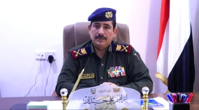 
                     وزير الداخلية يكشف عن ضبط خلايا نائمة تابعة للحوثي في هذه المحافظات المحررة