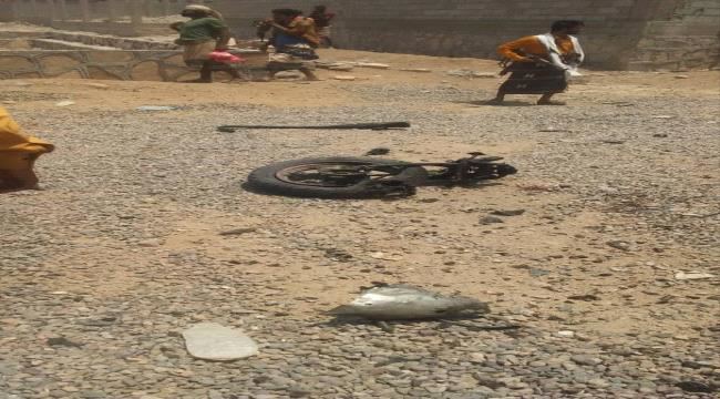 
                     عاجل : سقوط جرحى بانفجار دراجة نارية في زنجبار بأبين 