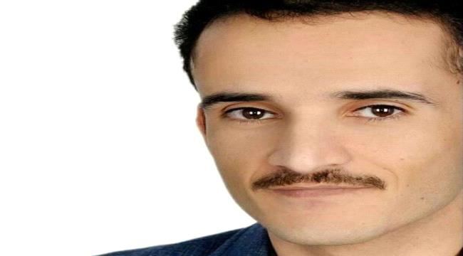 
                     نقابة الصحفيين اليمنيين تدين احتجاز الصحفي محمد مسعد في مدينة مأرب