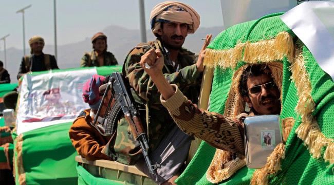 
                     مليشيا الحوثي تتوعد السعودية بـ"رد قادم قاس ومزلزل"