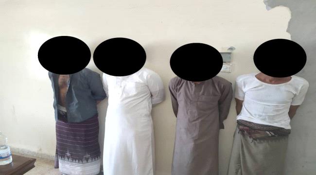 
                     ضبط أربعة أشخاص من مروجي المخدرات في عمليات مختلفة  في محافظة المهرة