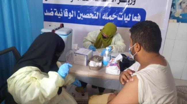 
                     تسجيل 8 حالات إصابة جديده بفيروس كورونا في ثلاث محافظات يمنية