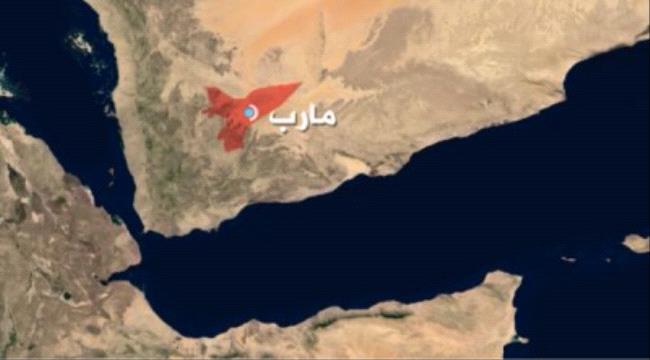 
                     صدور قرار بانشاء مكتب للهيئة اليمنية للمواصفات بمحافظة مأرب - وثيقة 