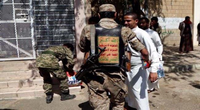 
                     صحفي يمني يتحدث عن إنقلاب أمريكي على «الشرعية» والقرارات الأممية والدولية ويدعو الحكومة إلى سرعة إتخاذ قرار عاجل