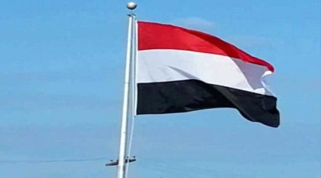 
                     أول تعليق من الرئاسة اليمنية على تصريحات ”ليندر كينغ“ المثيرة للجدل حول ”شرعية الحوثي“