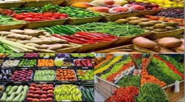 
                     أسعار الفواكه والخضروات في سوق الجملة بصنعاء