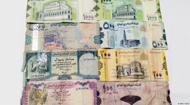 
تحذّيرات من انهيار العملة اليمنية