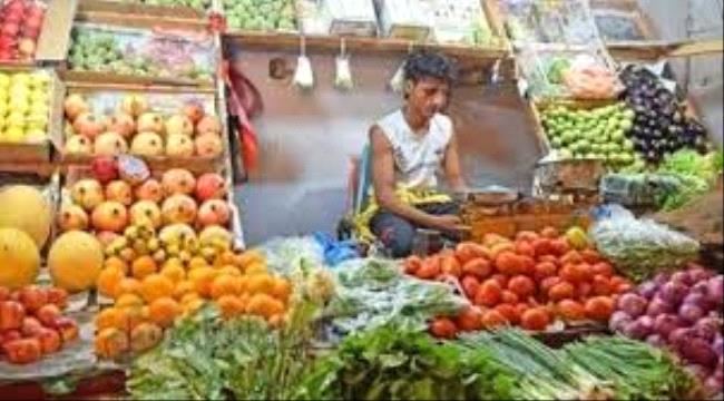 
أسعار الخضروات بالجملة والكيلو في أسواق صنعاء 