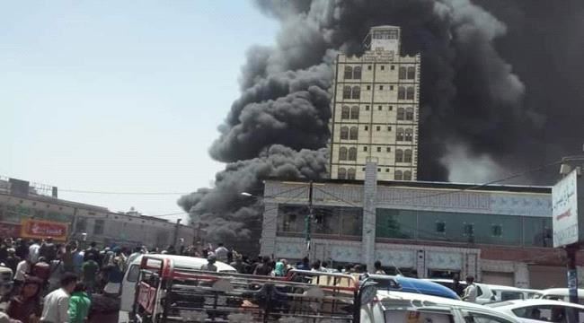 
حريق هائل في مستودع للمشتقات النفطية بصنعاء