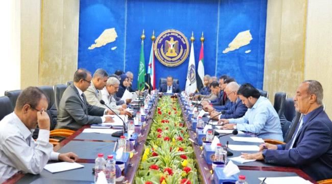 
هيئة رئاسة المجلس الانتقالي تقف على تطورات الأوضاع في الساحة الجنوبية