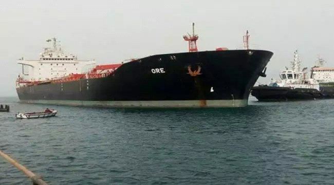 
أول ثمار مبادرة السعودية.. سفن وقود تدخل ميناء الحديدة وازمة مشتقات تشهدها العاصمة عدن