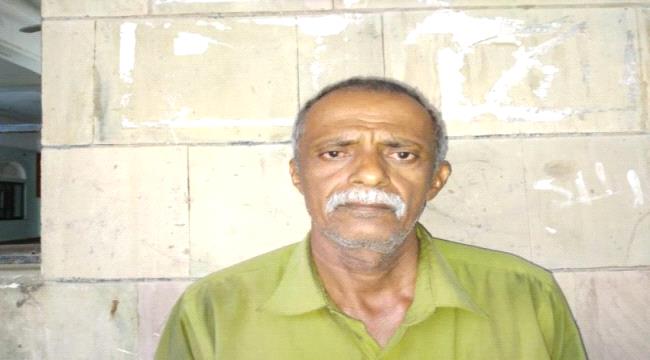 
مواطن في لحج يبلغ عن اختفاء ابنته الشابة