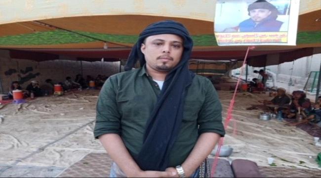 
                     رواية مرعبة للتعذيب في سجون إماراتية سرية بمنشأة بلحاف في اليمن