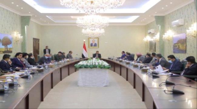 
                     وكالة : الإمارات منعت عودة الحكومة اليمنية إلى عدن
