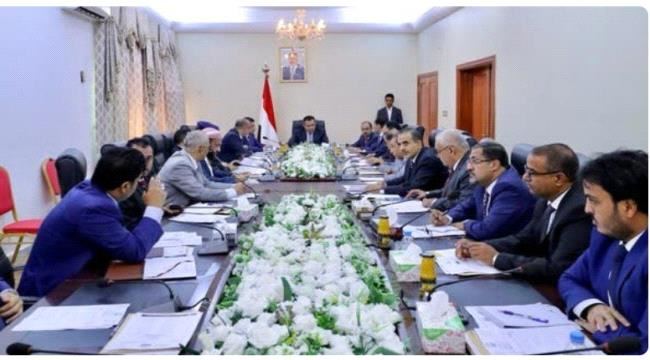 
                     مجلس الوزراء اليمني يطالب بموقف دولي من الرفض الحوثي للسلام 