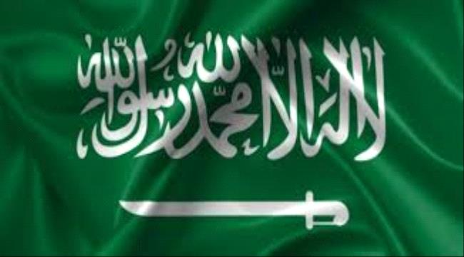 
                     السعودية تعلن إقامة شعيرة الحج لعام 1442هـ  