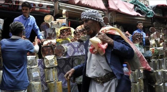 
                     ارتفاع الأسعار بنسبة 200% منذ بدء الحرب في اليمن