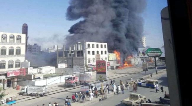 
                     شاهد بالصور.. حريق هائل يلتهم أحد أكبر المراكز التجارية في صنعاء