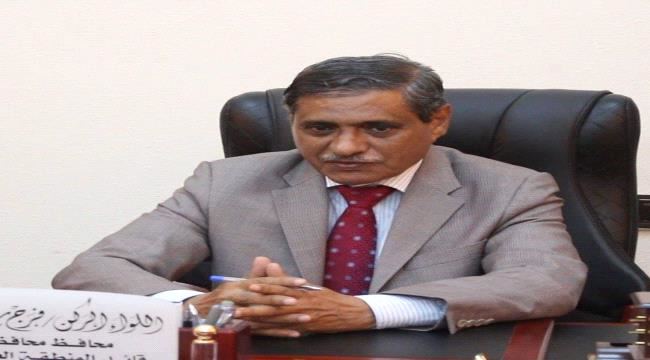 
                     البحسني يقيل مدير أمن ساحل حضرموت من منصبه 