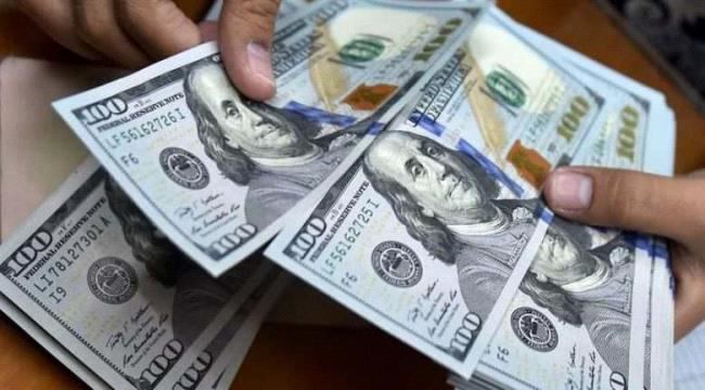 
                     أسعار صرف الدولار الأمريكي مقابل الريال اليمني في عدن وصنعاء