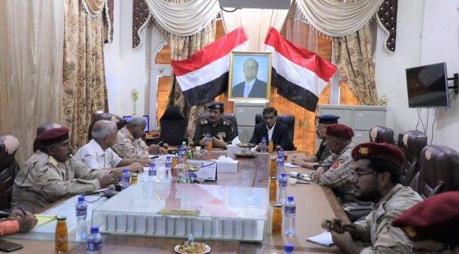 
                     وزير الداخلية ومحافظ حضرموت يترأسان اجتماعاً للجنة الأمنية بالمحافظة