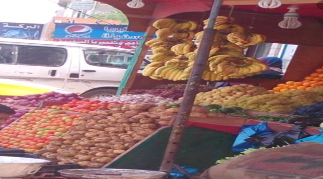 
                     أسعار الخضروات والفواكه بالكليو في سوق شميلة بصنعاء اليوم الثلاثاء