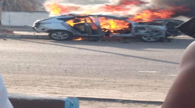 
                     شاهد صور أولية للسيارة التي انفجرت في ساحل أبين بالعاصمة عدن 