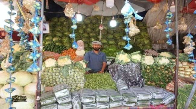 
                     أسعار الخضار والفواكه بالجملة والكيلو في سوق شميلة بصنعاء اليوم الأحد 
