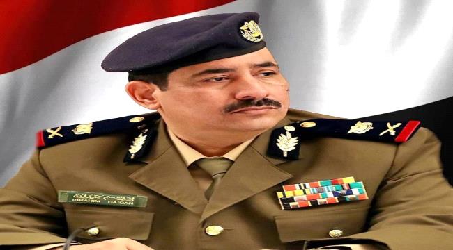 
                     وزير الداخلية يوجه الأجهزة الأمنية في عدن بسرعة متابعة مرتكبي العمليات الإرهابية وإحالتهم للقضاء