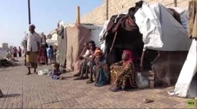 
                     7 آلاف نازح يفرون من جنوب الحديدة تحسباً من بطش المليشيات الحوثية