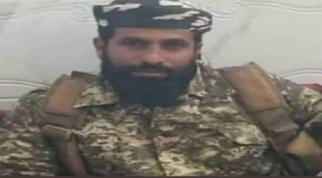 
                     إصابة قائد اللواء الرابع عمالقة واستشهاد قائد عسكري بارز في معارك مع الحوثيين بجبهة حيس 