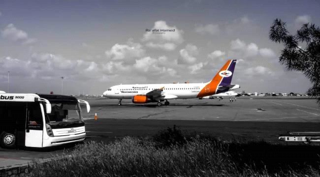
                     مواعيد رحلات طيران اليمنية ليوم السبت الموافق ٢٧ نوفمبر ٢٠٢١م