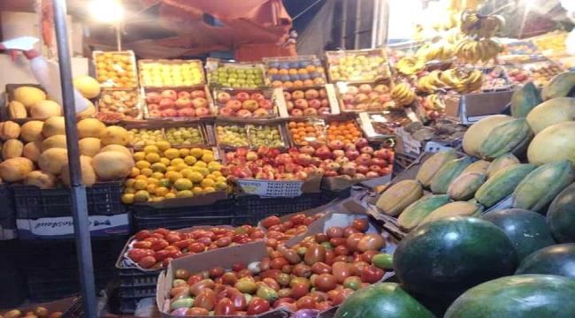 
                     أسعار الخضار والفواكه بالجملة في سوق شميلة بصنعاء اليوم الأثنين 