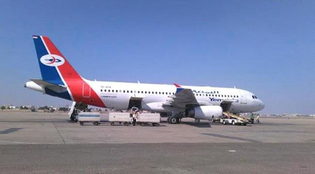 
                     مواعيد رحلات طيران اليمنية ليوم الأحد الموافق ٣ أكتوبر ٢٠٢١م