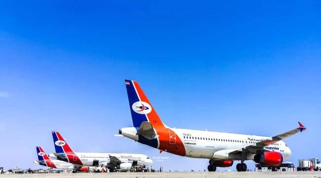 
                     الخطوط الجوية اليمنية تعلن عن فتح رحلتين إضافيتين من عدن إلى جدة