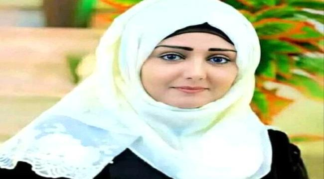 
                     إطلاق سراح الإعلامية مايا العبسي وطاقم قناة السعيدة عقب إعتقالهم لساعات في عدن