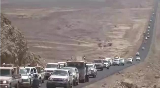 
                     تحذير للمغتربين اليمنيين من المرور من هذه الطريق الخطيرة 