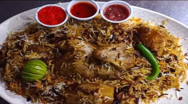 
                     «الزربيان» وجبة شعبية يمنية مشهورة مستوحاة من البرياني الهندية
