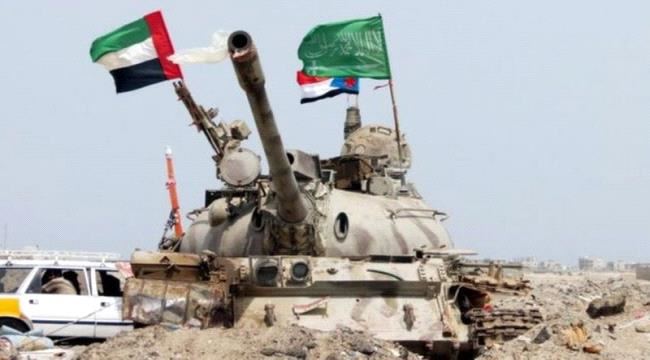 
                     هل تتدخل مصر في اليمن بعد أن فشلت السعودية في إدارة الملف اليمني؟