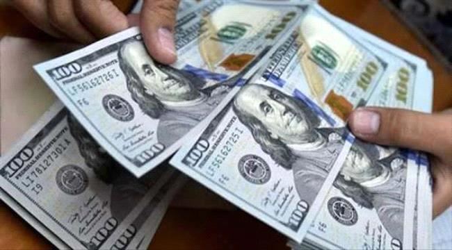 
                     الدولار يسجل ارتفاعا جديدا أمام الريال اليمني في العاصمة عدن اليوم الجمعة 