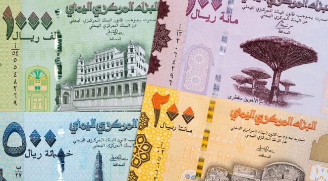 
                     اليمن.. تعليق التحويلات المالية في مسعى حكومي لكبح انهيار العملة