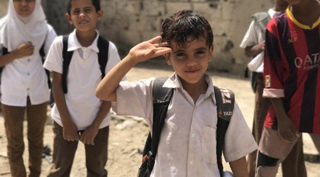 
                     أطفال اليمن.. الشريحة الصامتة الأكثر تضررا من فاتورة الحرب الباهظة