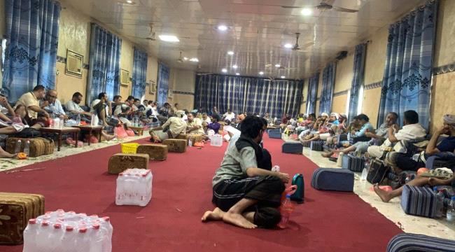 
                     اجتماع موسع لجمعية الصرافين في عدن يخرج بعدد من القرارات