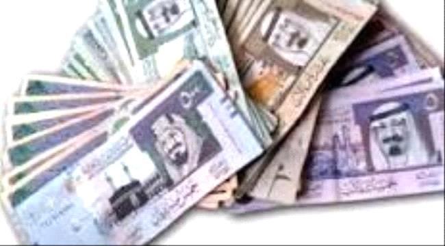 
                     أسعار صرف الريال السعودي مقابل الريال اليمني في عدن وصنعاء (التحديث المسائي)