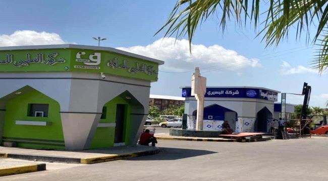 
                     الشركة المالكة لـ "مصرف القطيبي الإسلامي" تحال إلى القضاء والأمن من قبل بنك #عدن المركزي