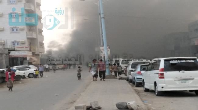 
                     تواصل الاحتجاجات الشعبية الغاضبة في عدن تنديدا بتردي الأوضاع الاقتصادية والمعيشية - صور