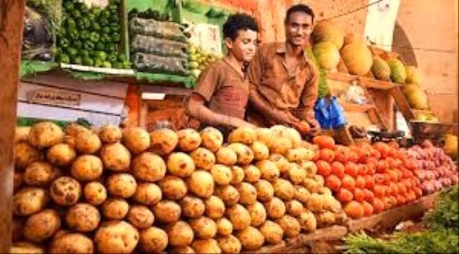 
                     أسعار الفواكه والخضروات بسوق الجملة في عدن 