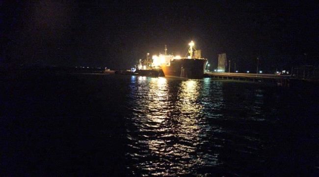 
                     وصول سفينة ديزل تابعة للمنحة السعودية والمخصصة للكهرباء إلى ميناء الزيت بعدن