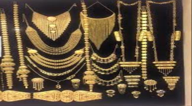 
                     أسعار الذهب والمجوهرات في أسواق عدن وصنعاء